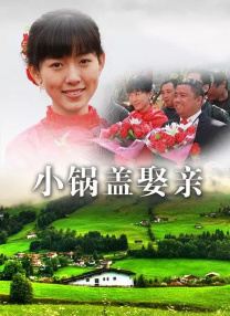 爱你的理由
