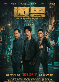 欧美精品丝袜久久久中文字幕